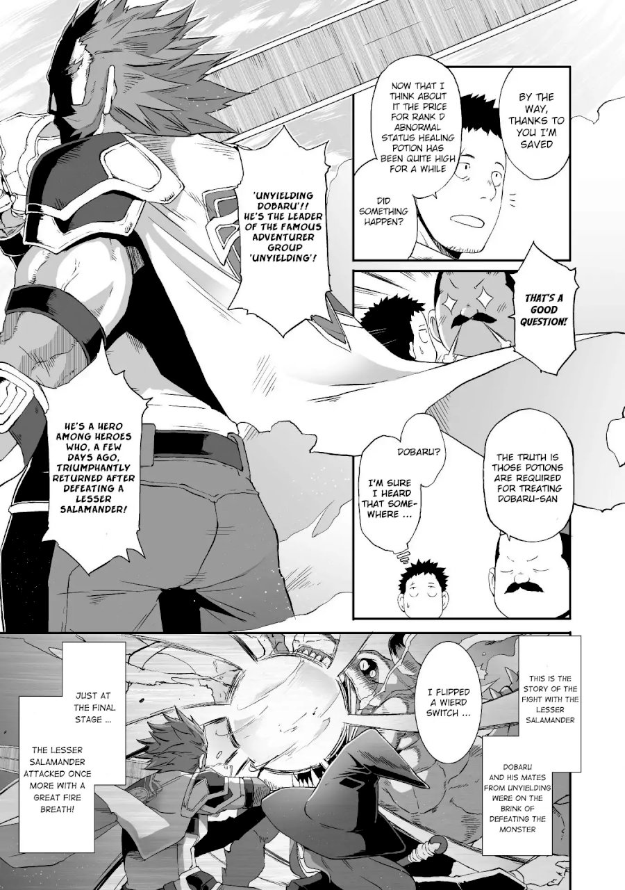 Sekkaku Cheat wo Moratte Isekai ni Teni shita n dakara, Suki na you ni Ikitemitai Chapter 11 - Page 7