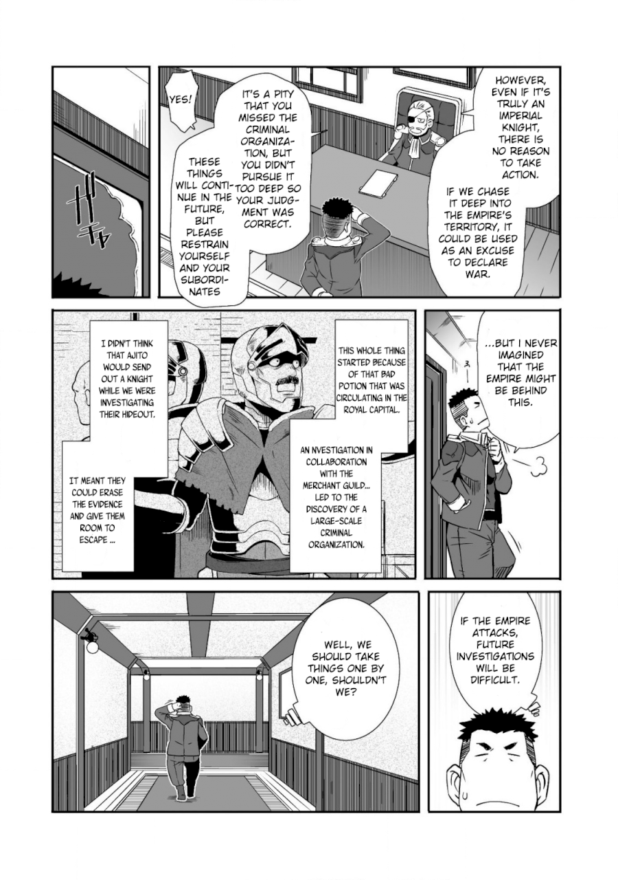 Sekkaku Cheat wo Moratte Isekai ni Teni shita n dakara, Suki na you ni Ikitemitai Chapter 13 - Page 9