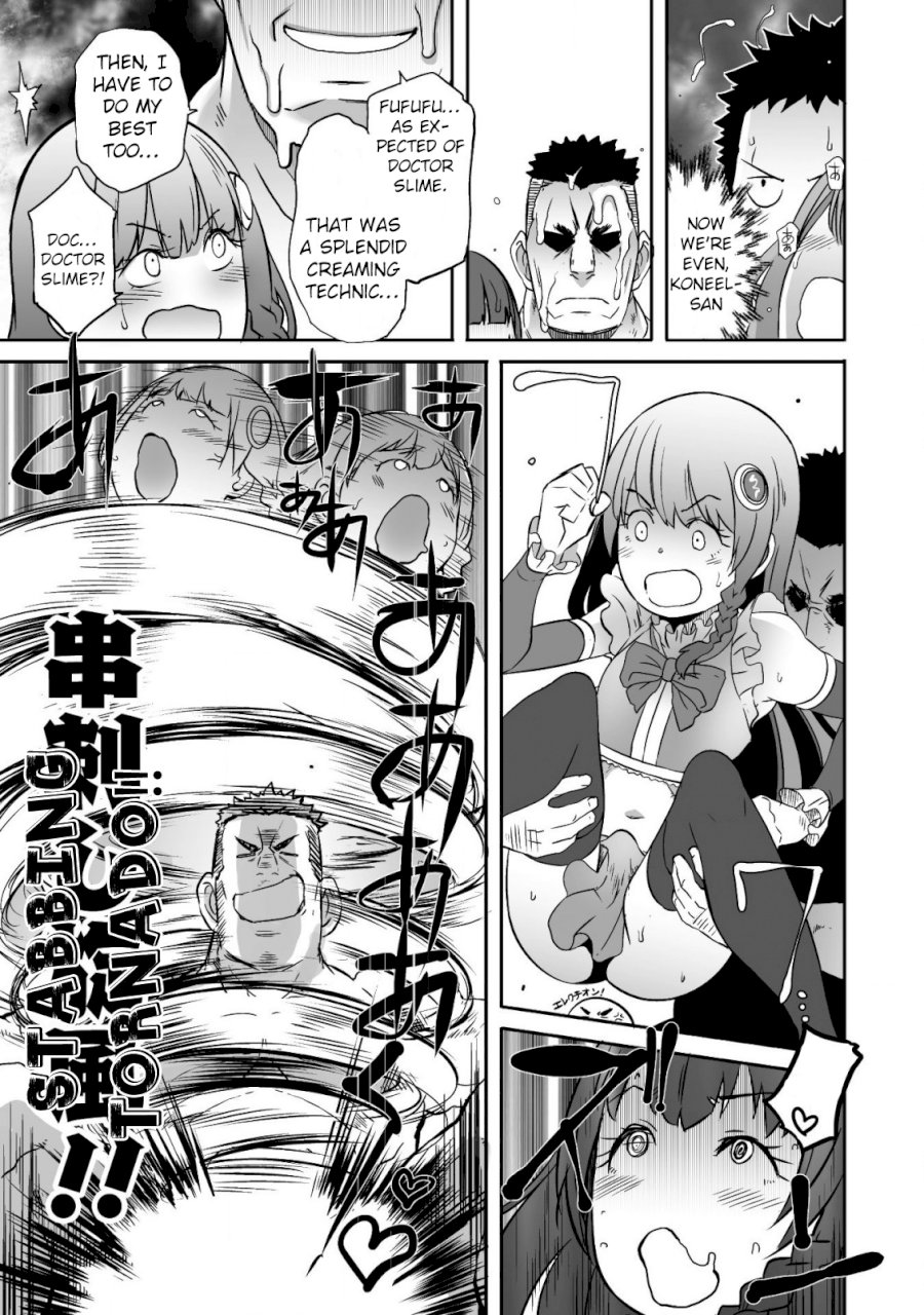 Sekkaku Cheat wo Moratte Isekai ni Teni shita n dakara, Suki na you ni Ikitemitai Chapter 15 - Page 26