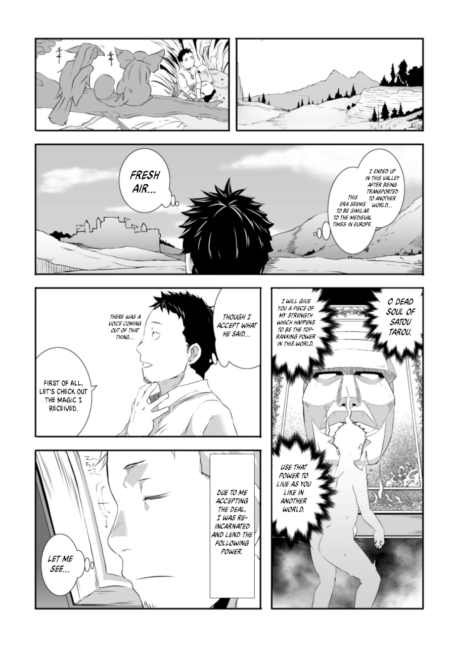 Sekkaku Cheat wo Moratte Isekai ni Teni shita n dakara, Suki na you ni Ikitemitai Chapter 2 - Page 3