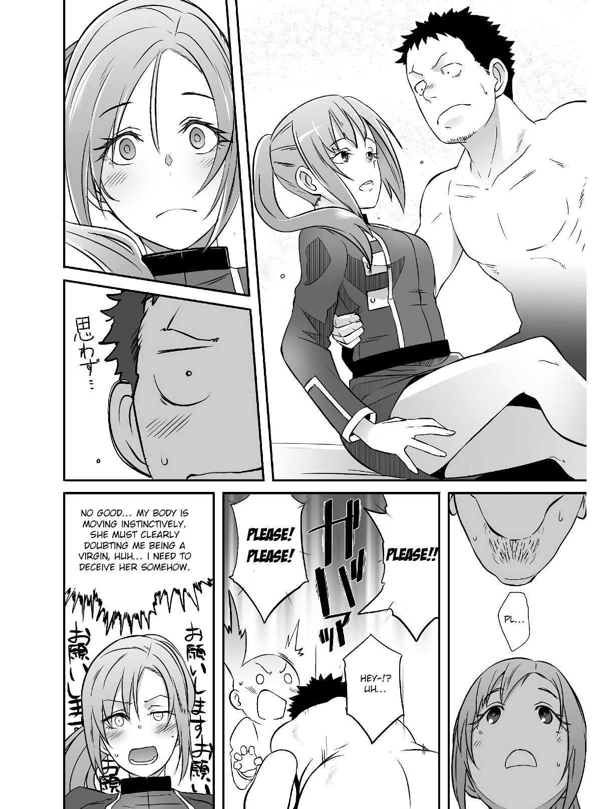 Sekkaku Cheat wo Moratte Isekai ni Teni shita n dakara, Suki na you ni Ikitemitai Chapter 20 - Page 15