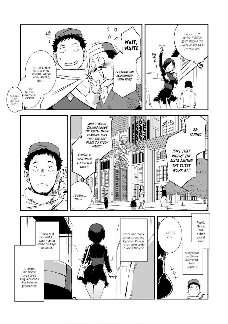 Sekkaku Cheat wo Moratte Isekai ni Teni shita n dakara, Suki na you ni Ikitemitai Chapter 5 - Page 15