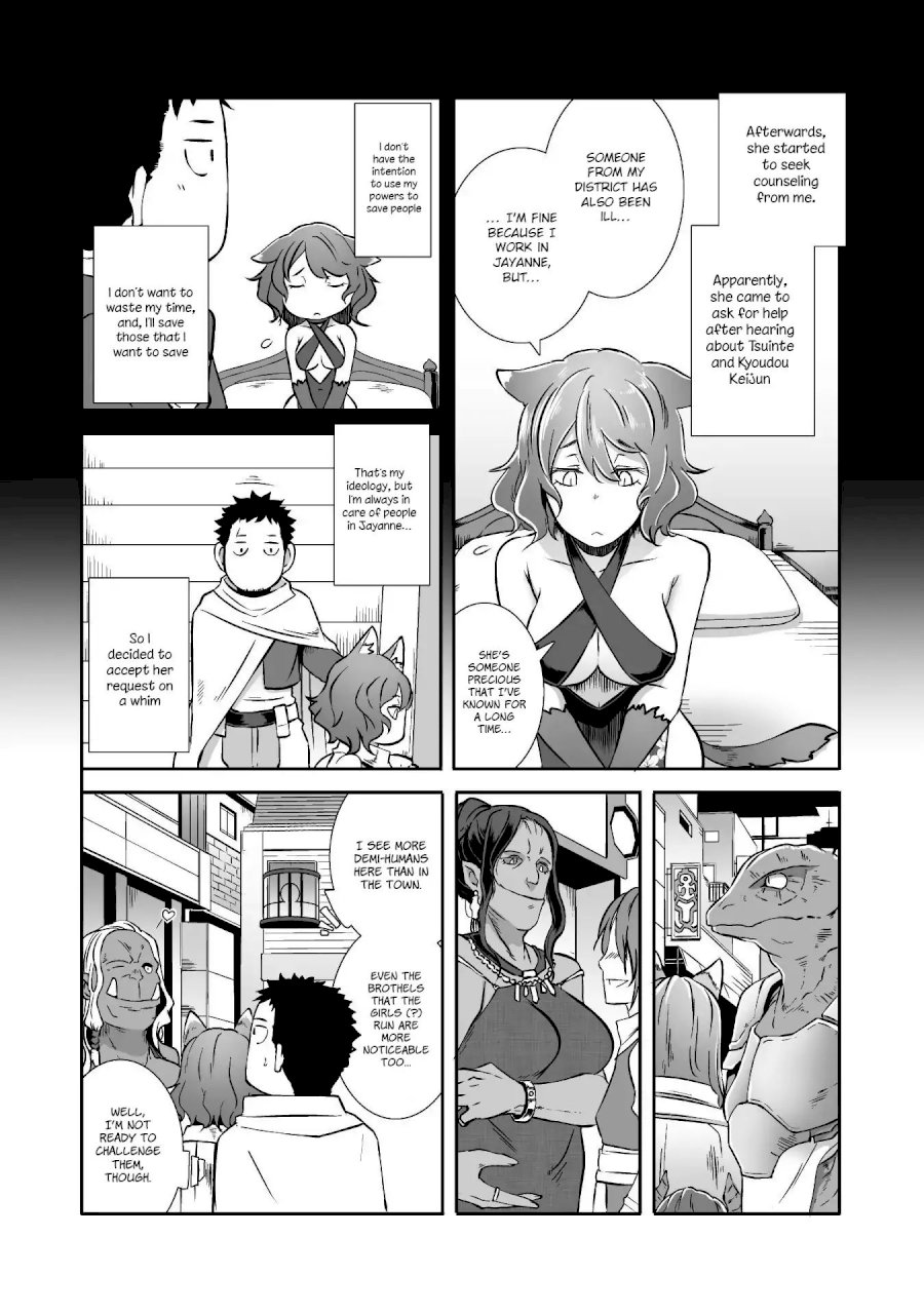 Sekkaku Cheat wo Moratte Isekai ni Teni shita n dakara, Suki na you ni Ikitemitai Chapter 7 - Page 12