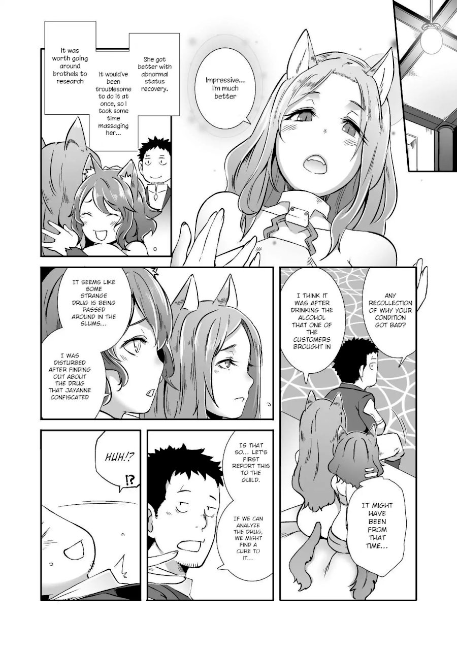 Sekkaku Cheat wo Moratte Isekai ni Teni shita n dakara, Suki na you ni Ikitemitai Chapter 7 - Page 15