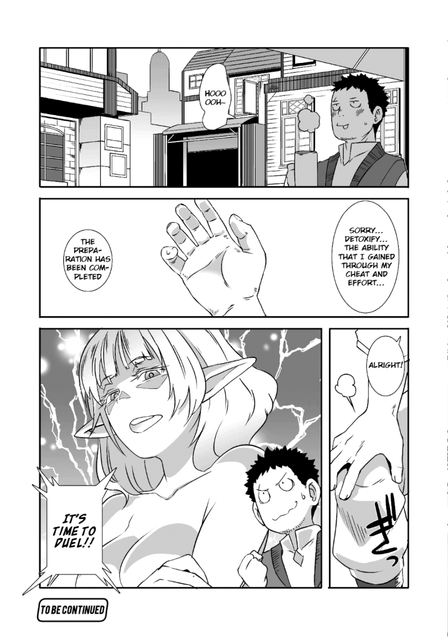 Sekkaku Cheat wo Moratte Isekai ni Teni shita n dakara, Suki na you ni Ikitemitai Chapter 9 - Page 21