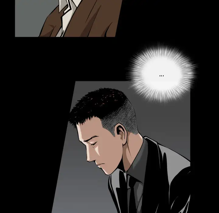 The Birthday Present Chapter 2 - Page 35