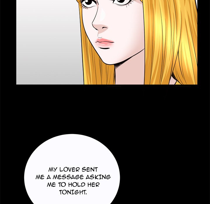 The Birthday Present Chapter 22 - Page 77