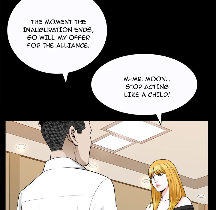 The Birthday Present Chapter 25 - Page 75