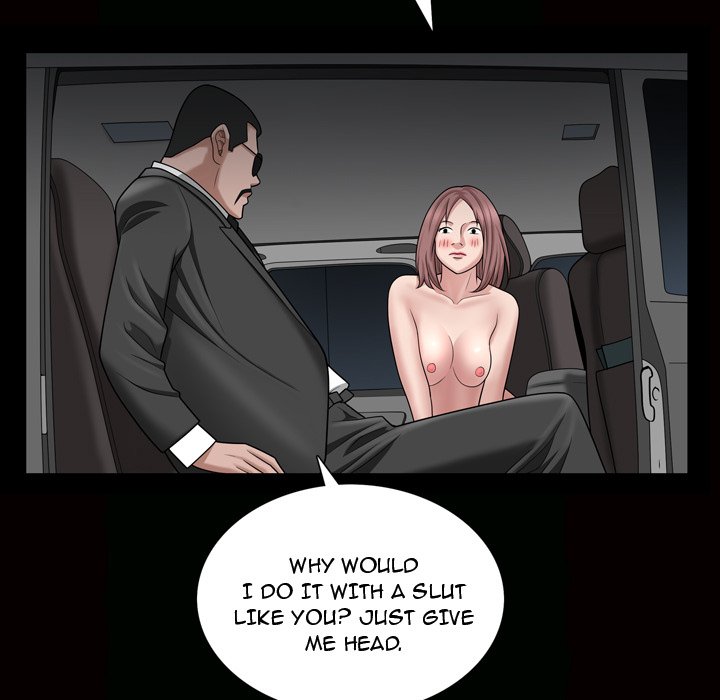 The Birthday Present Chapter 27 - Page 13