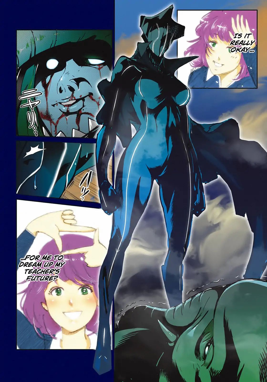 RaW Hero Chapter 1 - Page 6