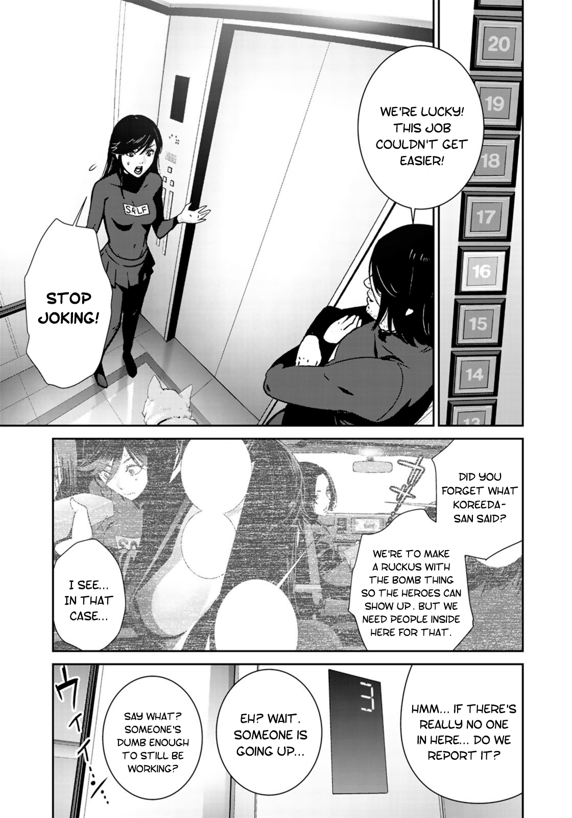 RaW Hero Chapter 36 - Page 9