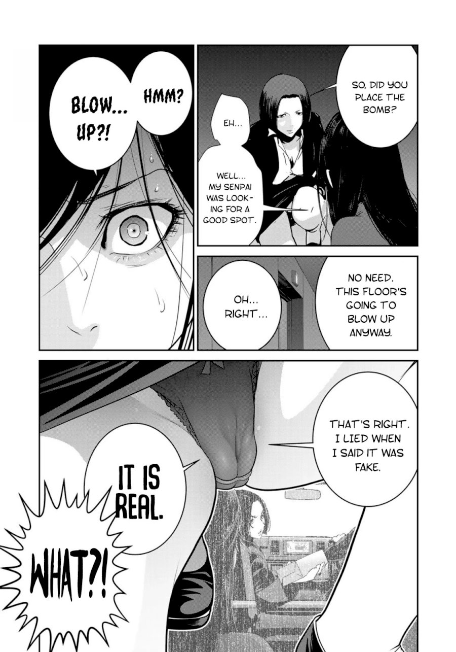 RaW Hero Chapter 39 - Page 7