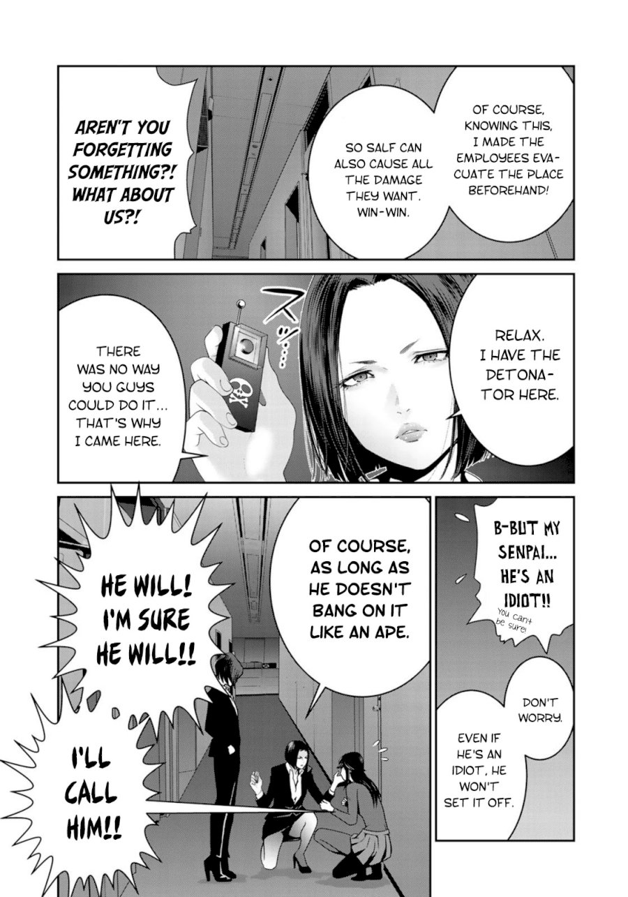 RaW Hero Chapter 39 - Page 9