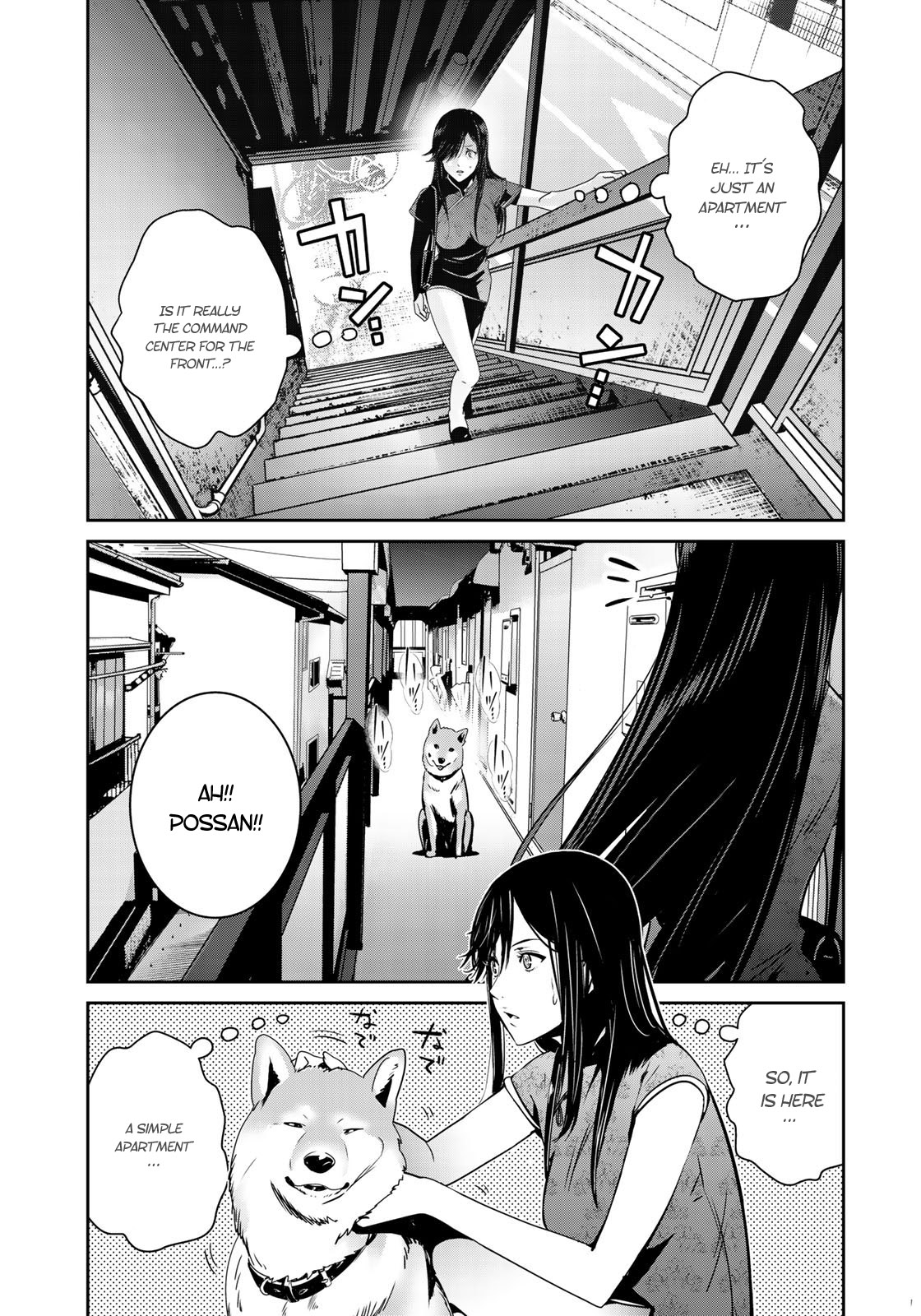 RaW Hero Chapter 9 - Page 22