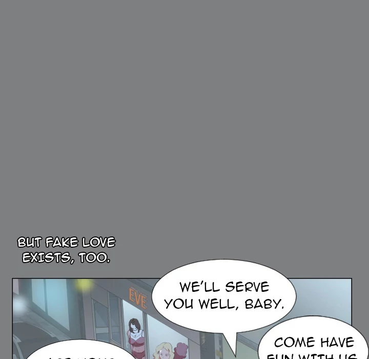 Daddy's Working Chapter 22 - Page 74