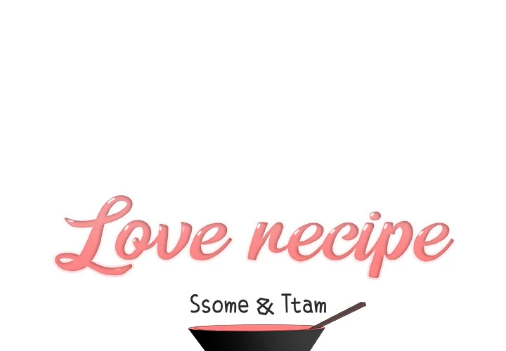 Love Recipe Chapter 14 - Page 1