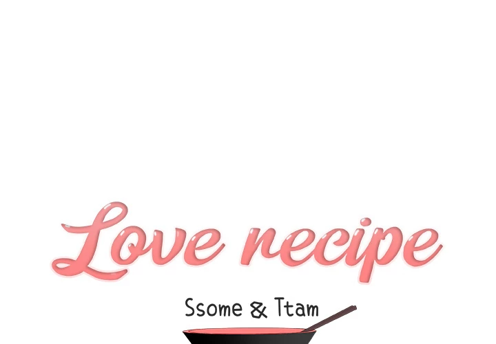 Love Recipe Chapter 17 - Page 1