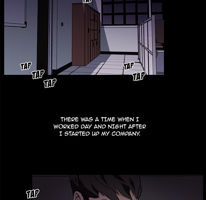 Love Recipe Chapter 31 - Page 18