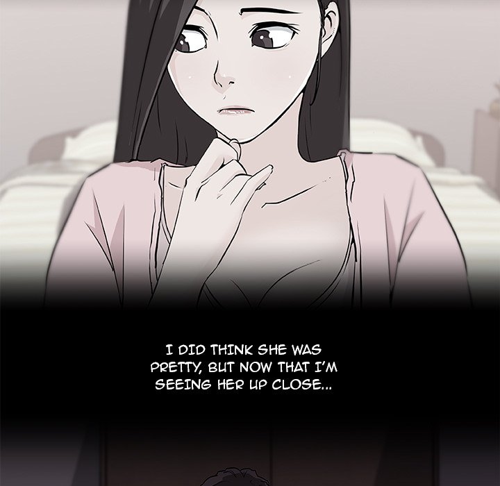 Love Recipe Chapter 32 - Page 46