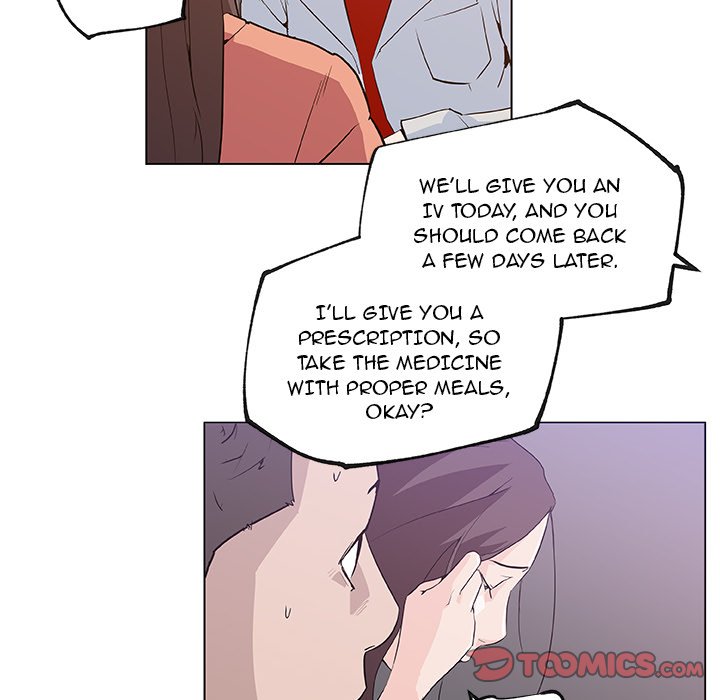 Love Recipe Chapter 35 - Page 22