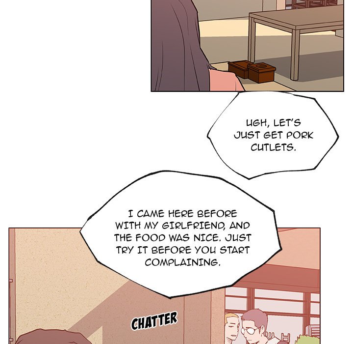 Love Recipe Chapter 35 - Page 69