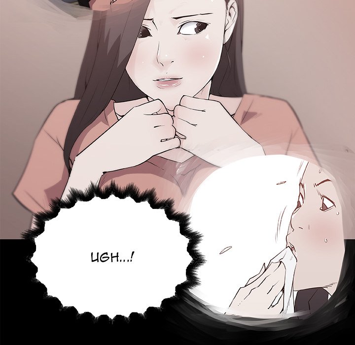 Love Recipe Chapter 36 - Page 55