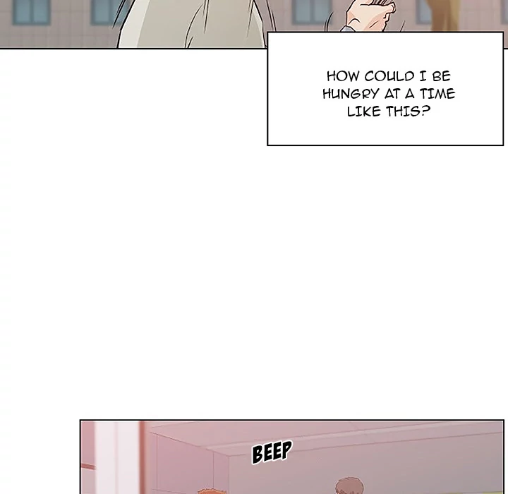 Love Recipe Chapter 4 - Page 77