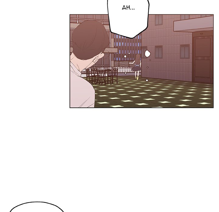 Love Recipe Chapter 44 - Page 57