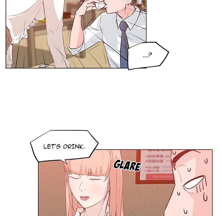 Love Recipe Chapter 8 - Page 69