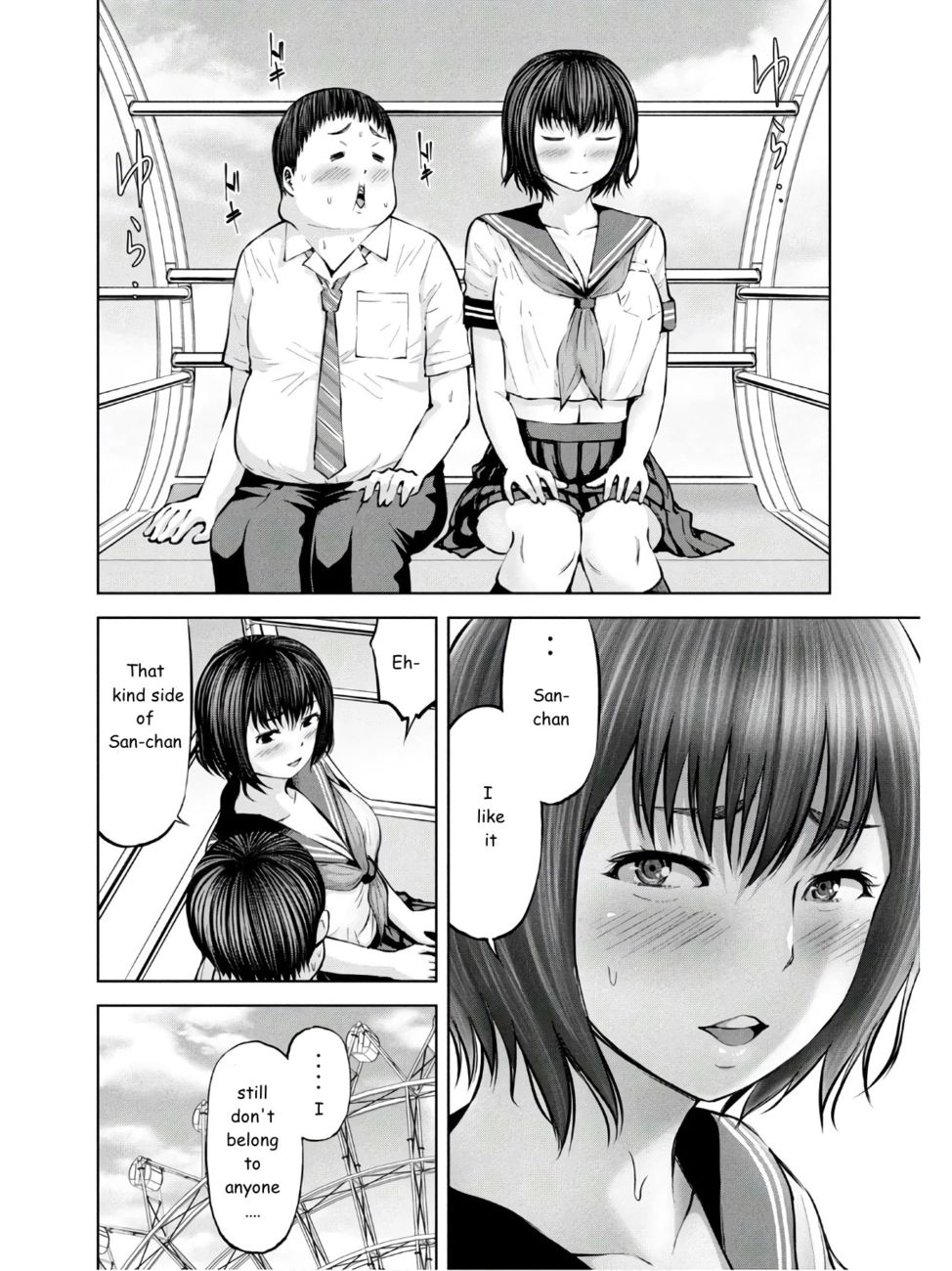 Adamasu no Majotachi Chapter 27 - Page 12