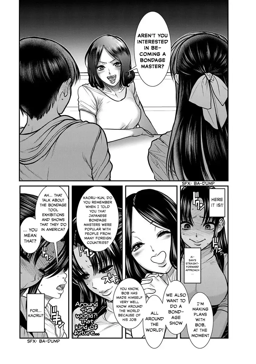 Nana to Kaoru ～Koukousei no SM gokko～ Chapter 13 - Page 25