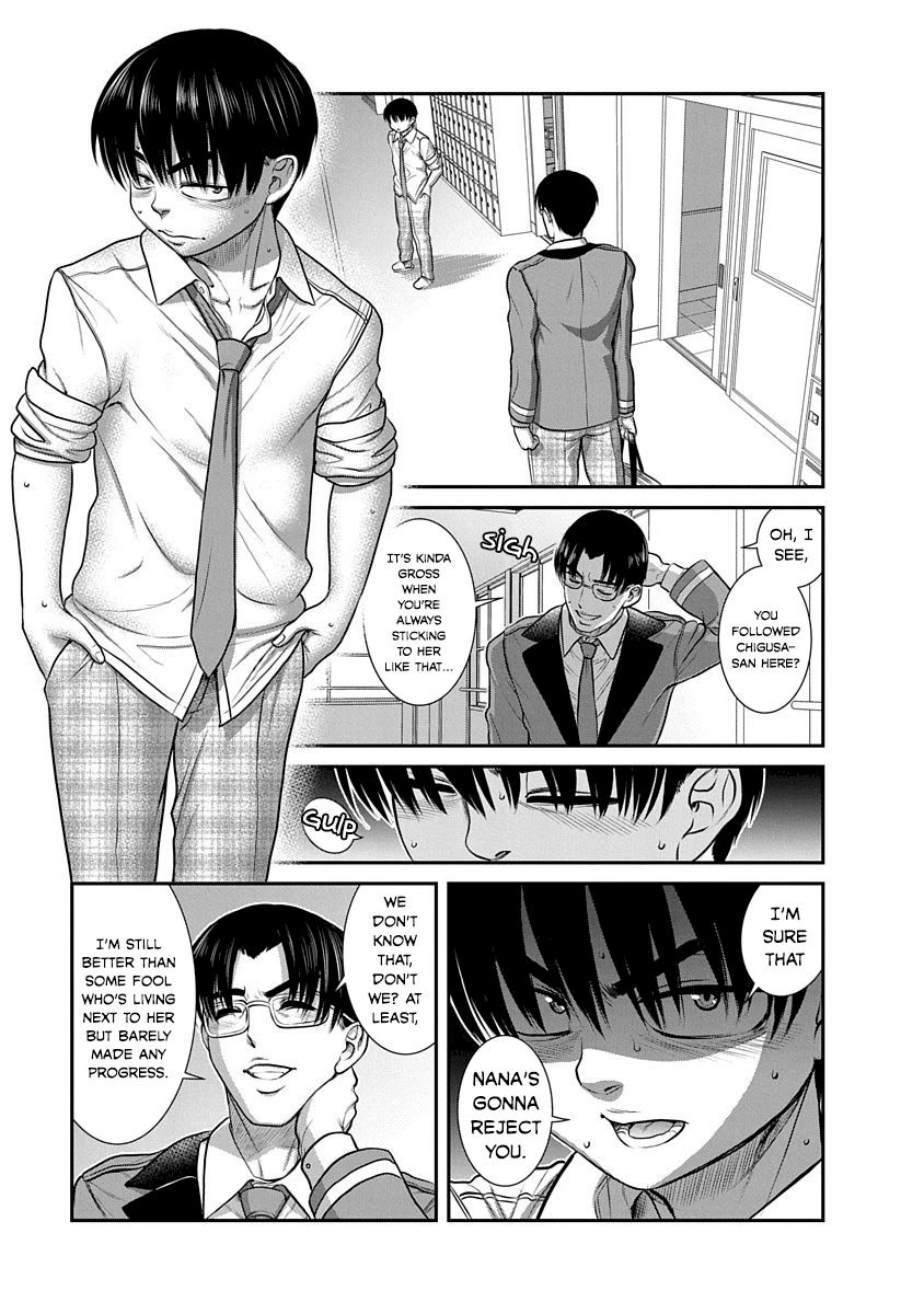 Nana to Kaoru ～Koukousei no SM gokko～ Chapter 18 - Page 19