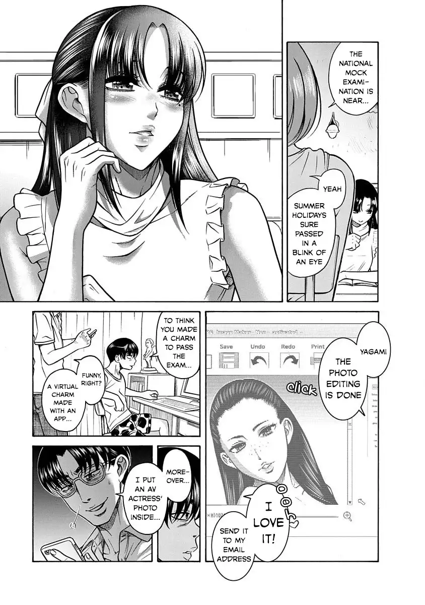 Nana to Kaoru ～Koukousei no SM gokko～ Chapter 8 - Page 6