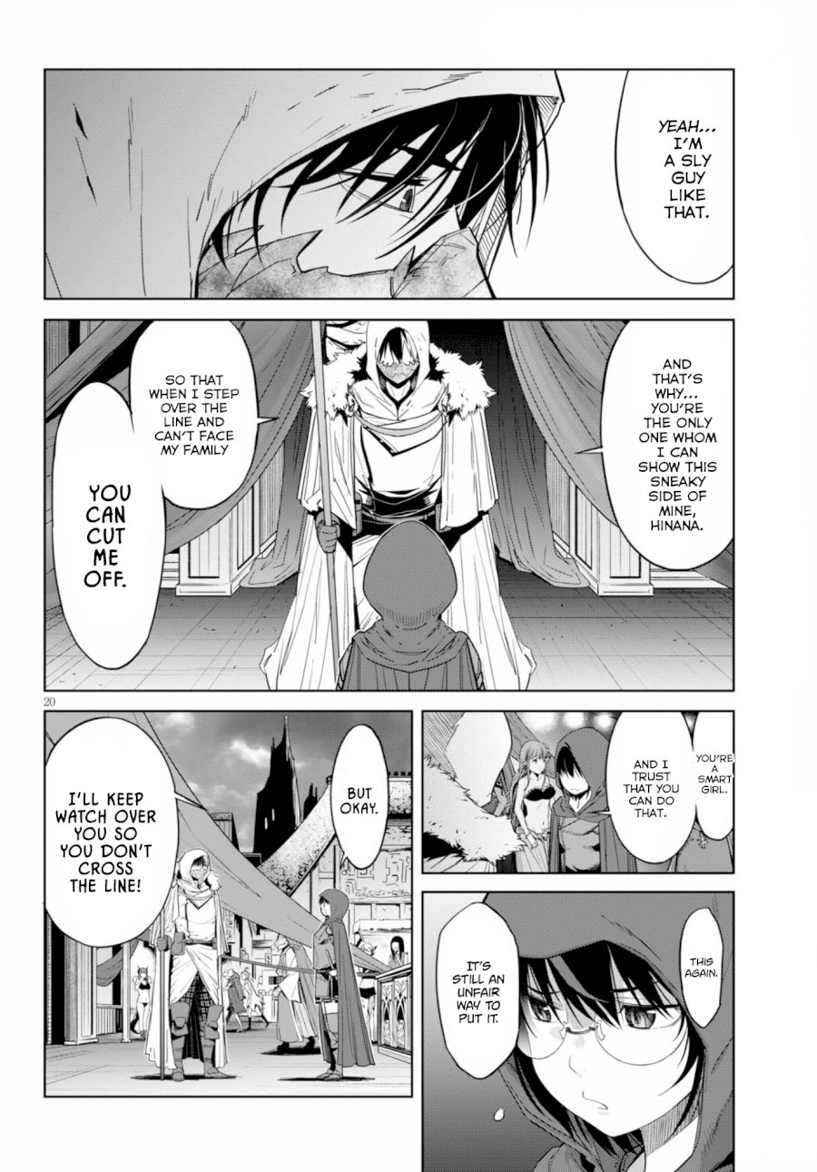 Game of Familia: Kazoku Senki Chapter 12 - Page 22