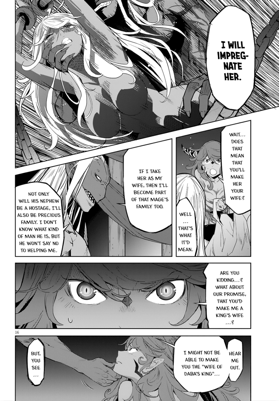 Game of Familia: Kazoku Senki Chapter 13 - Page 17