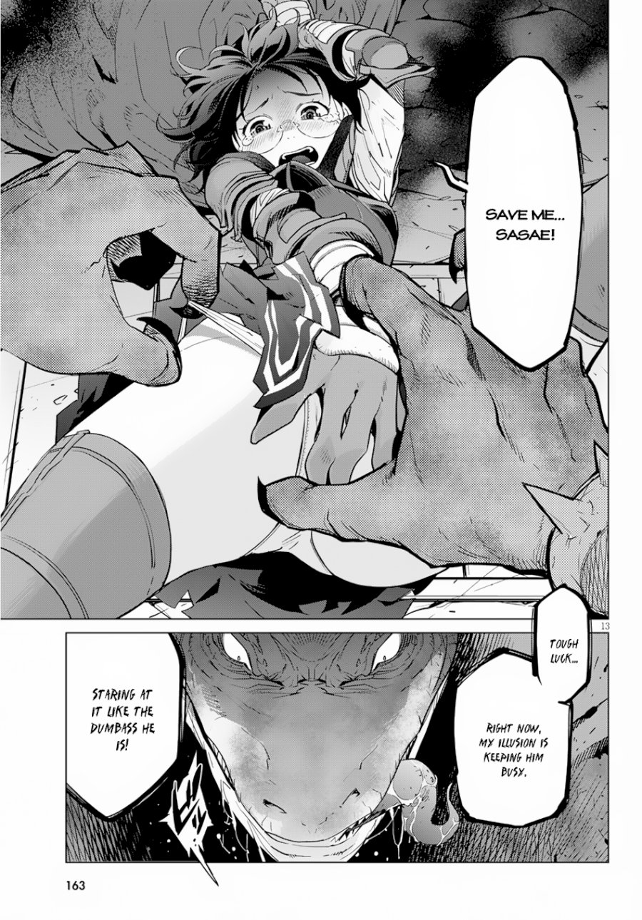 Game of Familia: Kazoku Senki Chapter 16 - Page 15