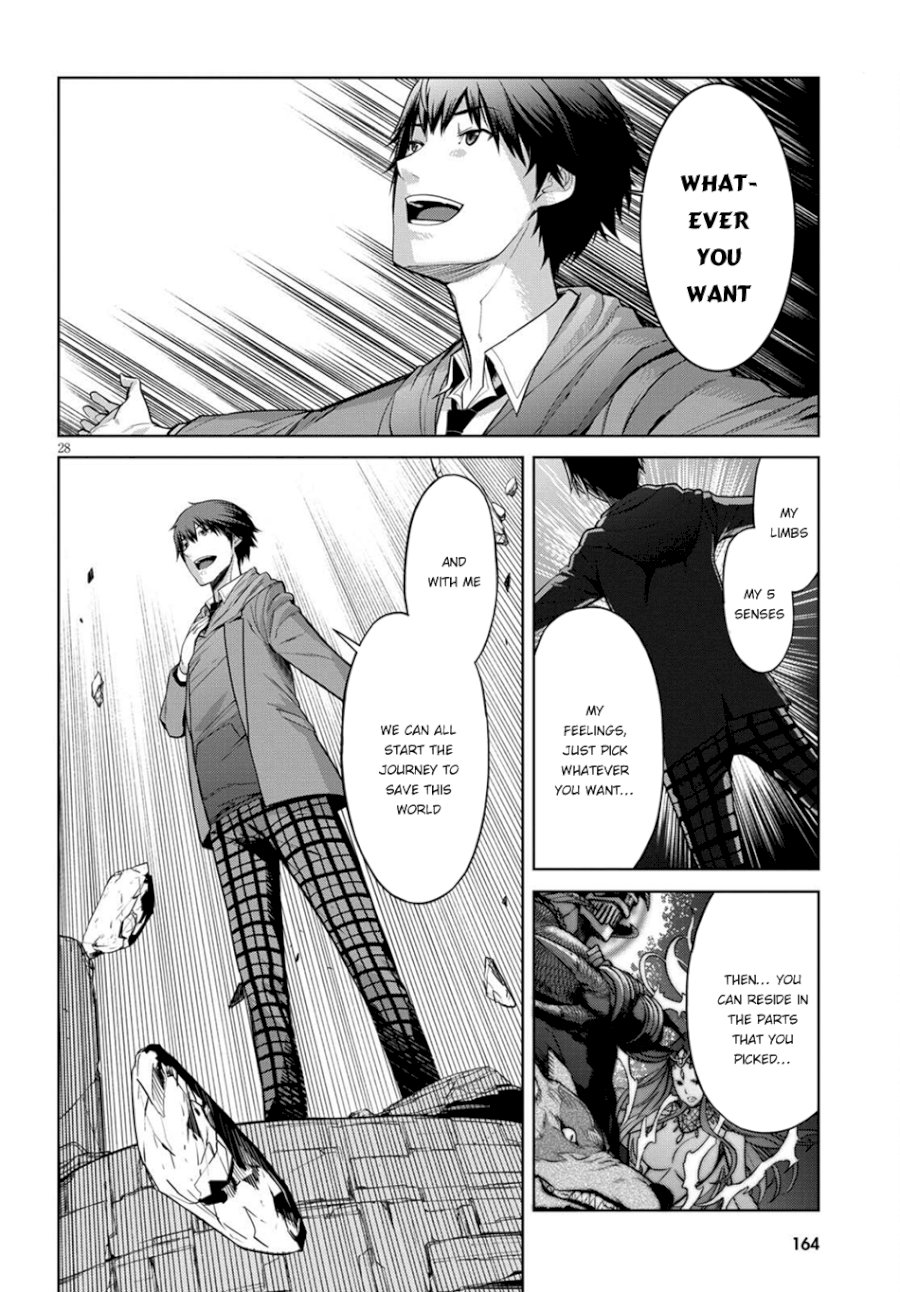 Game of Familia: Kazoku Senki Chapter 2 - Page 27