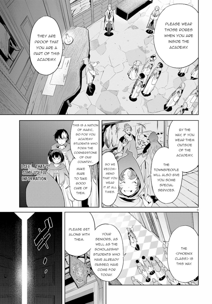 Game of Familia: Kazoku Senki Chapter 22 - Page 10