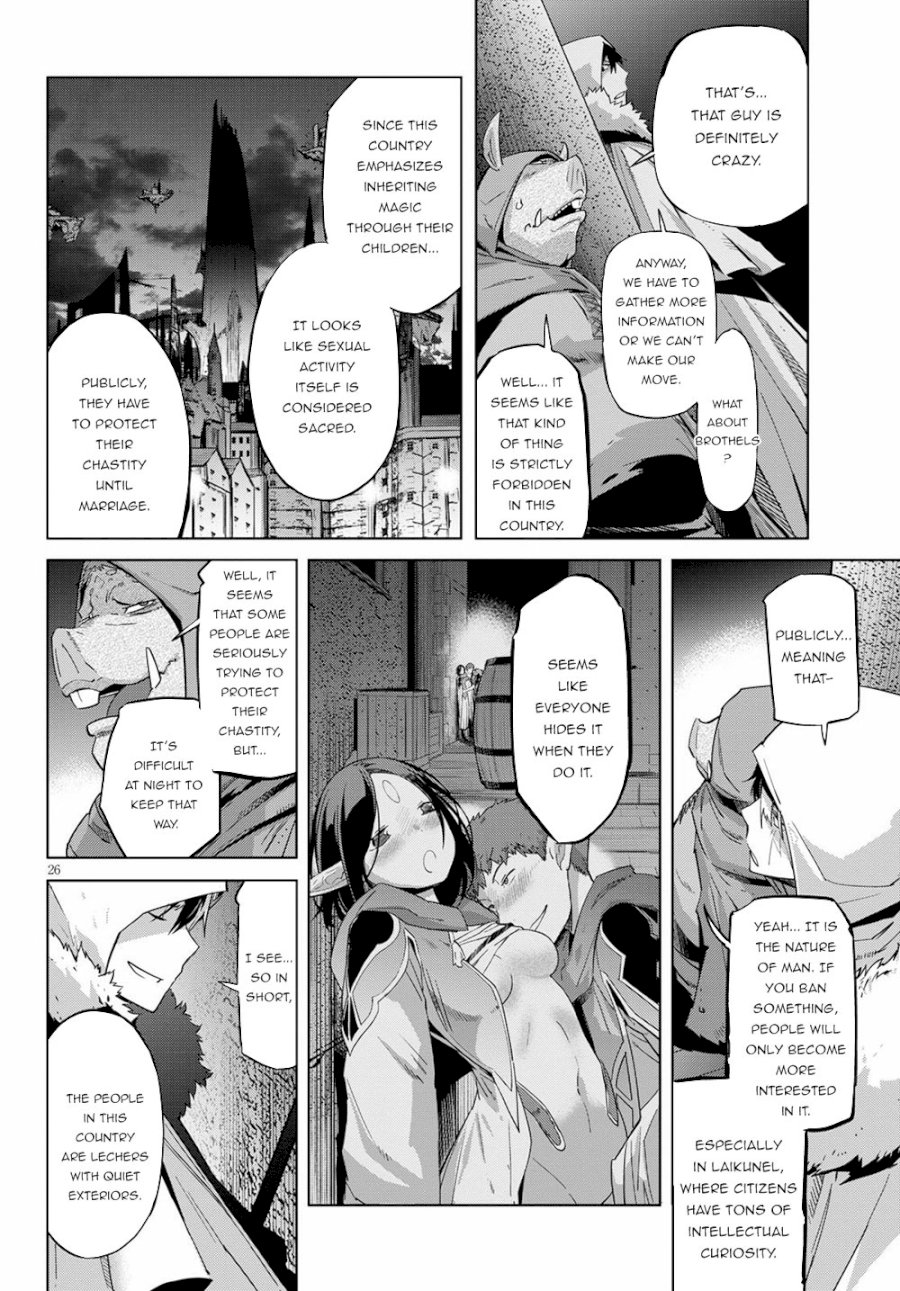 Game of Familia: Kazoku Senki Chapter 22 - Page 26