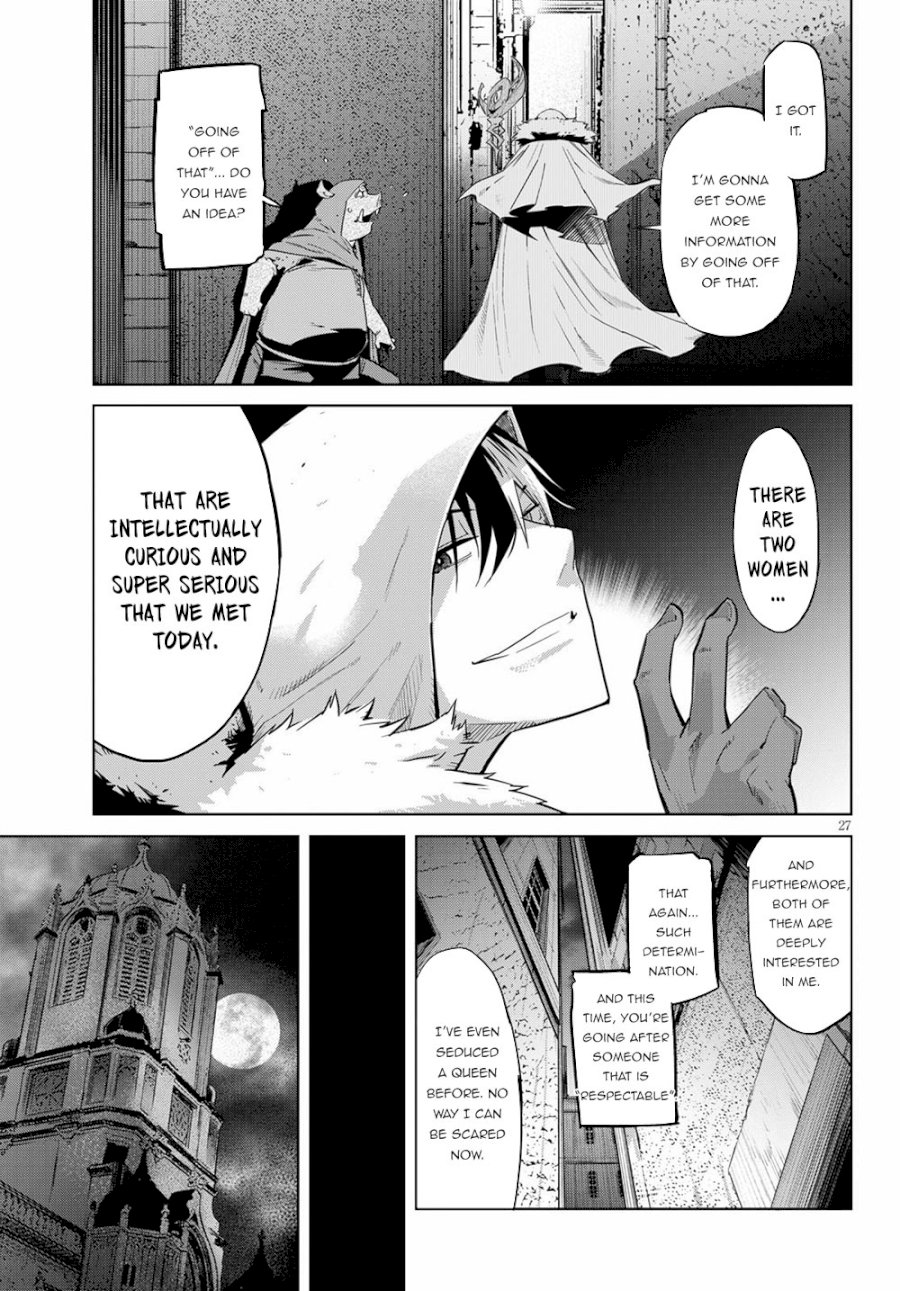 Game of Familia: Kazoku Senki Chapter 22 - Page 27