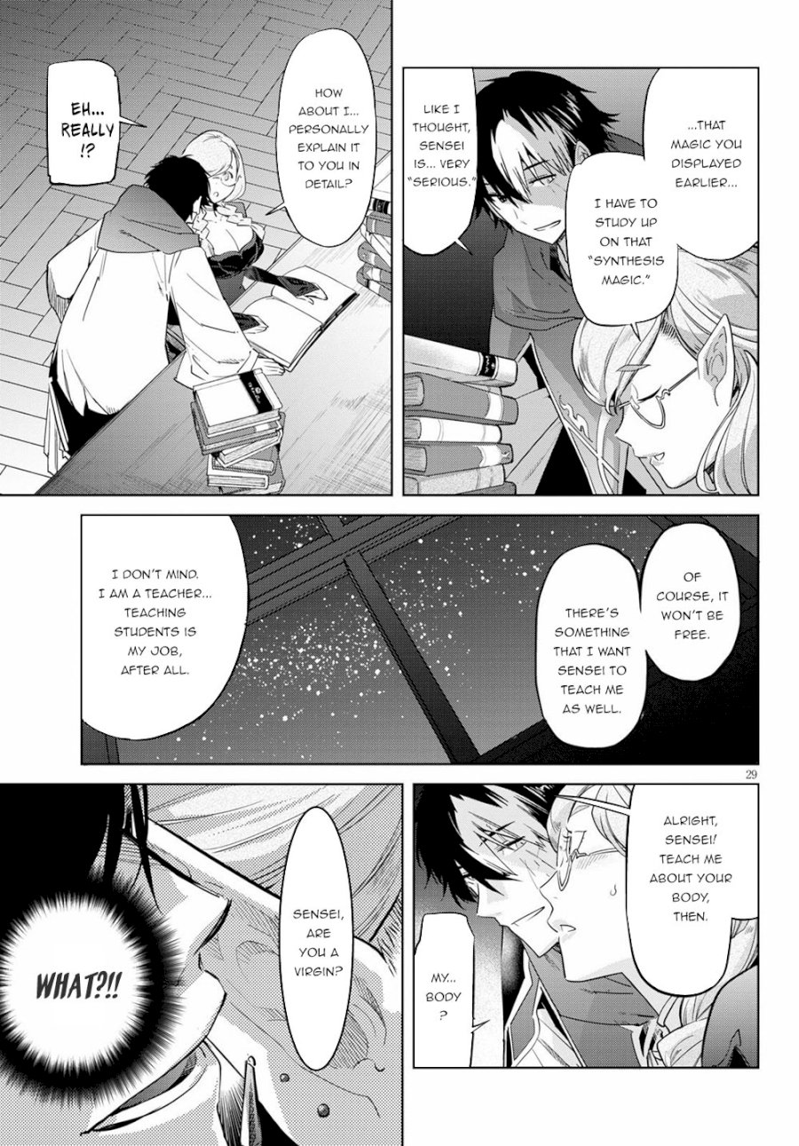 Game of Familia: Kazoku Senki Chapter 22 - Page 29