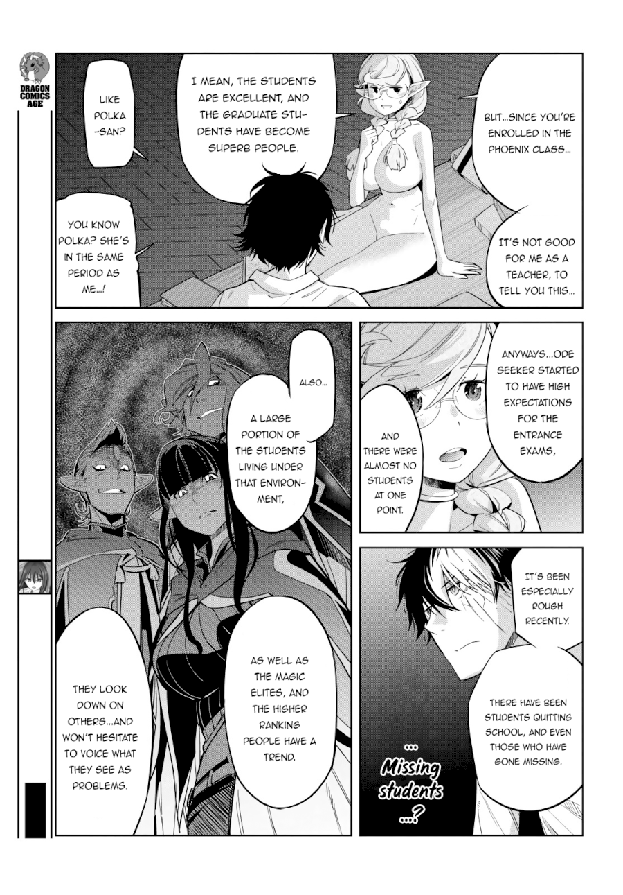 Game of Familia: Kazoku Senki Chapter 23 - Page 10