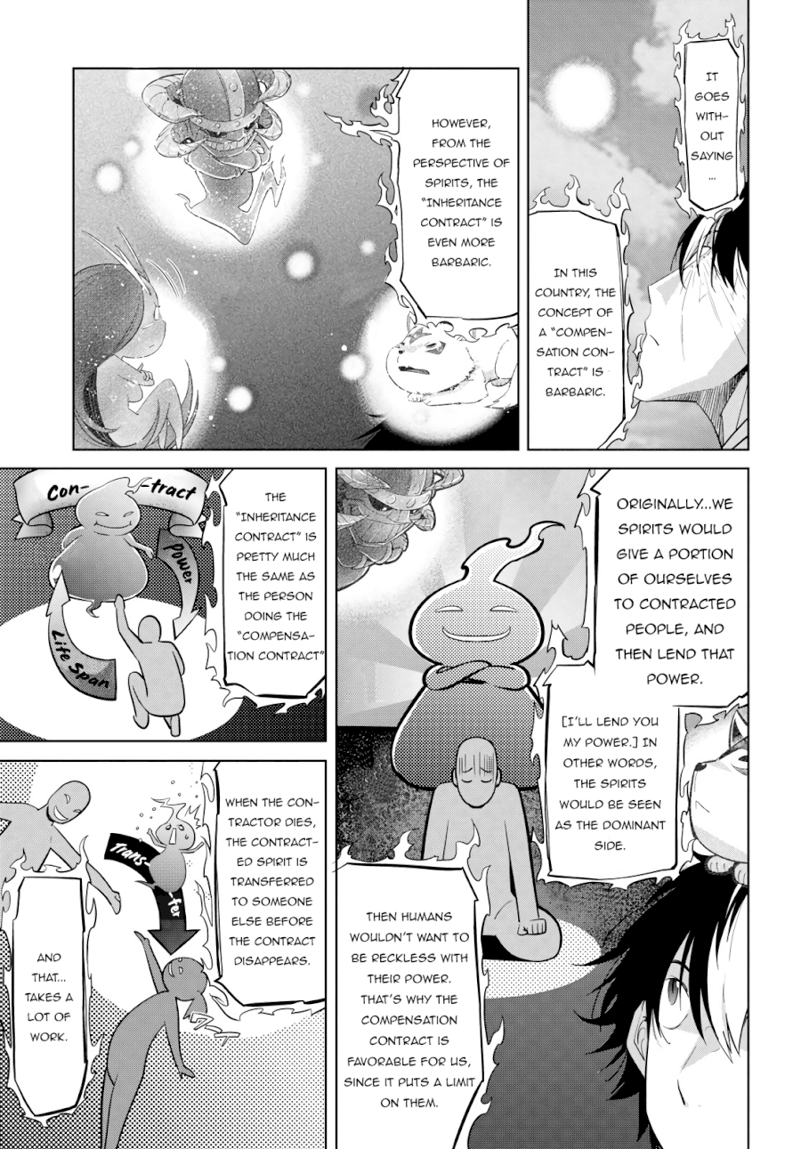 Game of Familia: Kazoku Senki Chapter 23 - Page 14