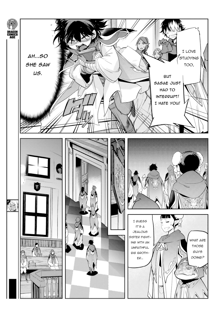 Game of Familia: Kazoku Senki Chapter 23 - Page 18