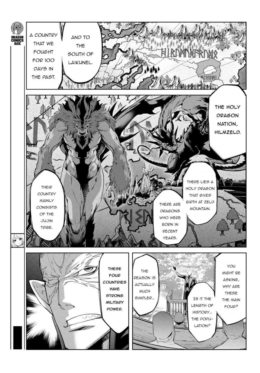 Game of Familia: Kazoku Senki Chapter 23 - Page 22