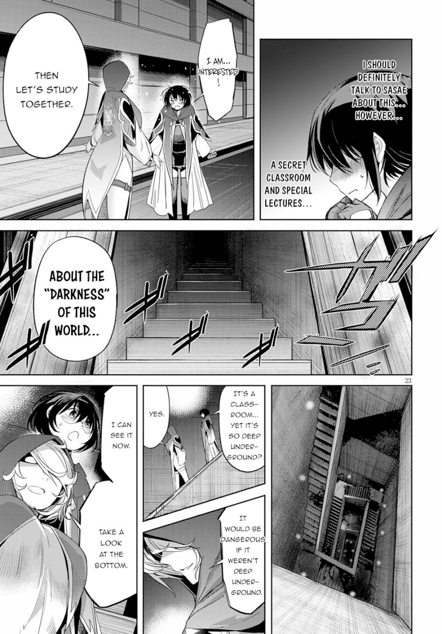 Game of Familia: Kazoku Senki Chapter 24 - Page 24