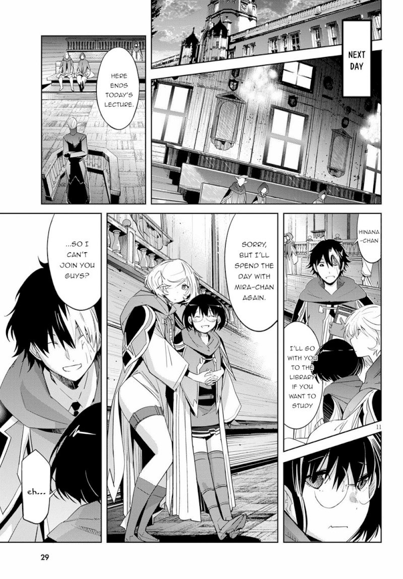 Game of Familia: Kazoku Senki Chapter 25 - Page 15