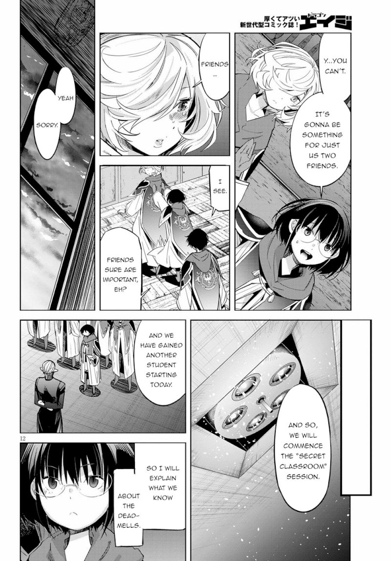 Game of Familia: Kazoku Senki Chapter 25 - Page 16