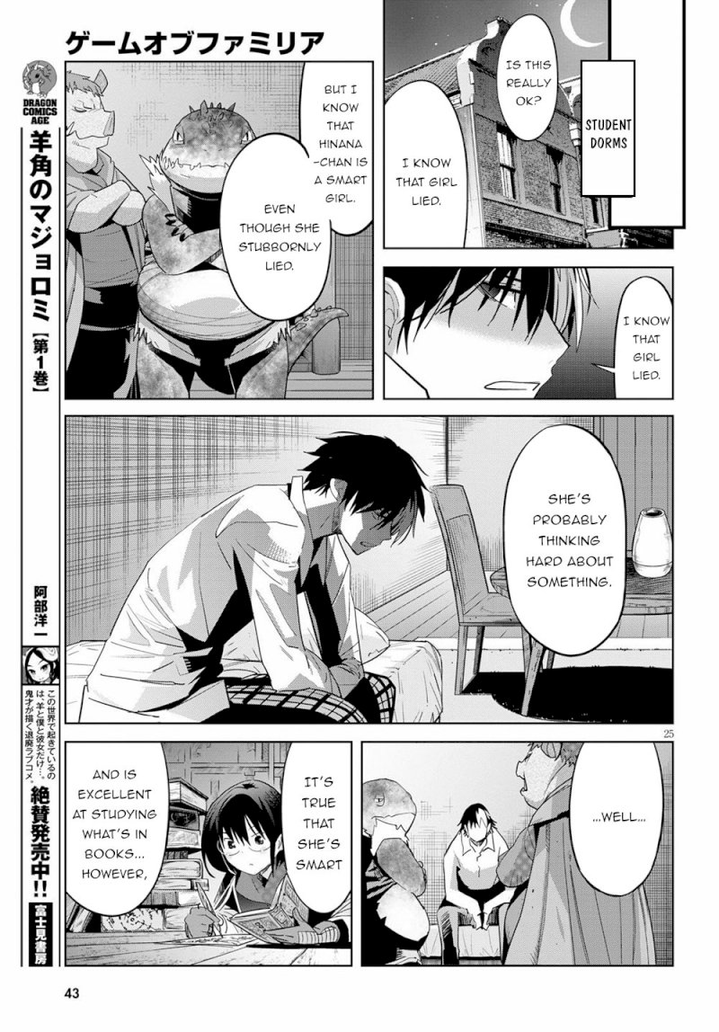 Game of Familia: Kazoku Senki Chapter 25 - Page 29