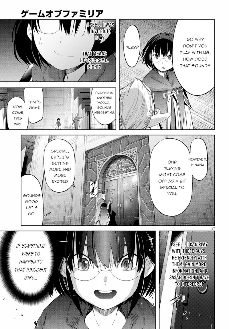 Game of Familia: Kazoku Senki Chapter 25 - Page 31